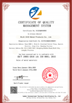 Chine Jiangsu TISCO TPCO Metal Products Co.,Ltd. certifications